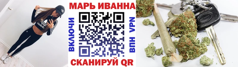 Наркота Новоульяновск АМФ Alpha-PVP