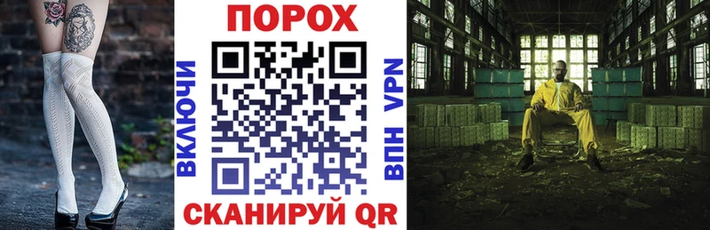 Amphetamine VHQ Новоульяновск