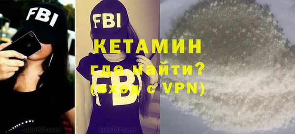 твердый Абинск
