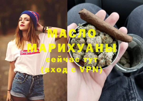 мефедрон VHQ Нея