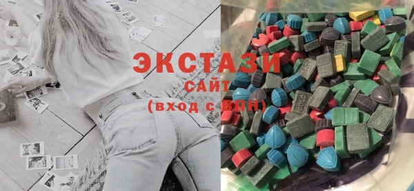 твердый Абинск
