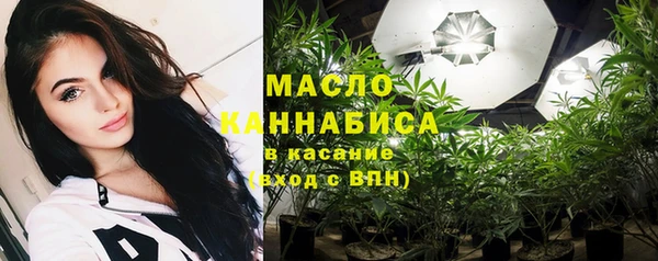 твердый Абинск