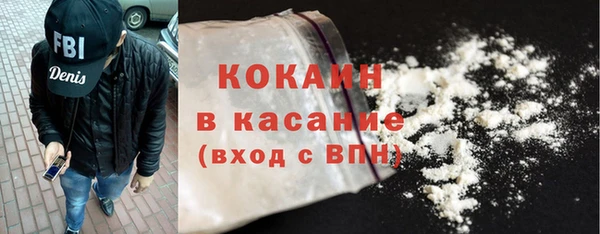мефедрон VHQ Нея