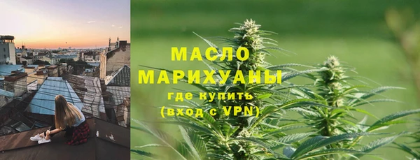твердый Абинск