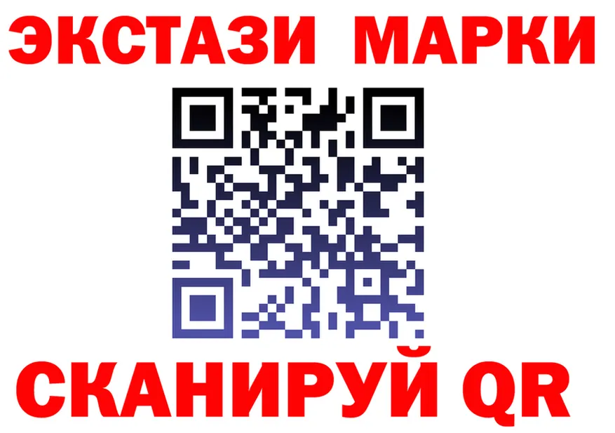 Купить наркоту это клад Новоульяновск