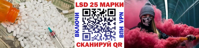 дарнет шоп  Новоульяновск  ЛСД экстази ecstasy 