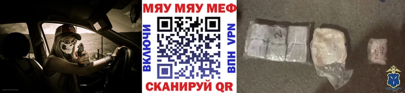 сайты даркнета телеграм  Новоульяновск  Меф кристаллы  MEGA tor 